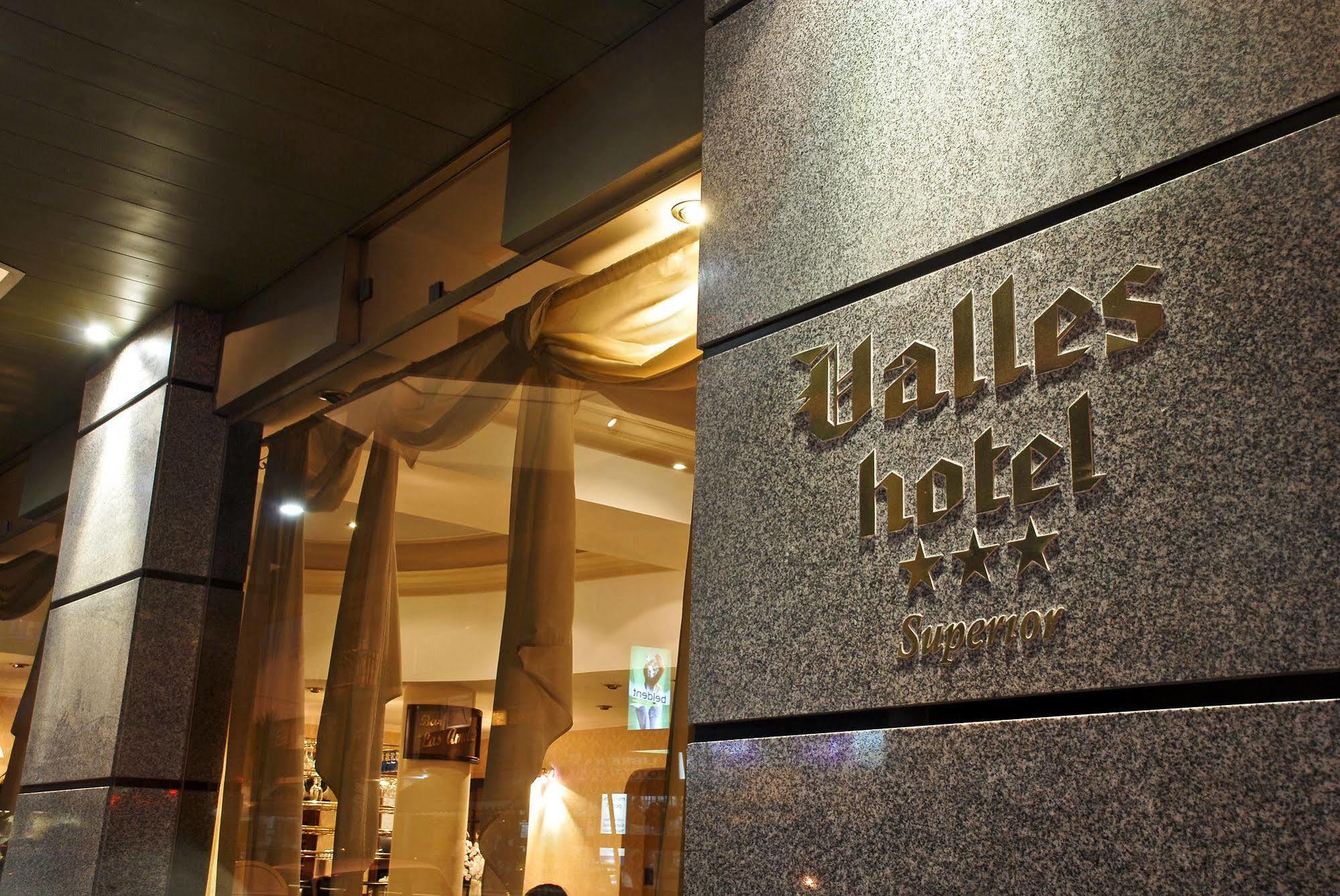 Hotel Valles Мар-дель-Плата Экстерьер фото